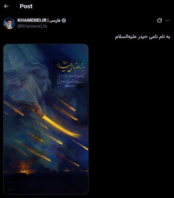 Trump: Khamenei, unul dintre cei mai malefici oameni din istorie, a murit / SUA și Israel au lansat atacuri asupra Iranului în această dimineață / Aeroportul din Dubai, cel mai mare aeroport din lume, a fost lovit de o dronă iraniană / Burj Al Arab a fost lovit de drone