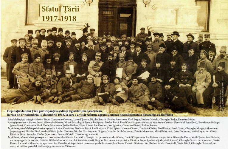 108 ani de la Unirea Basarabiei cu România. Premierul Moldovei: Sărbătorim și un prezent în care malurile Prutului sunt tot mai aproape