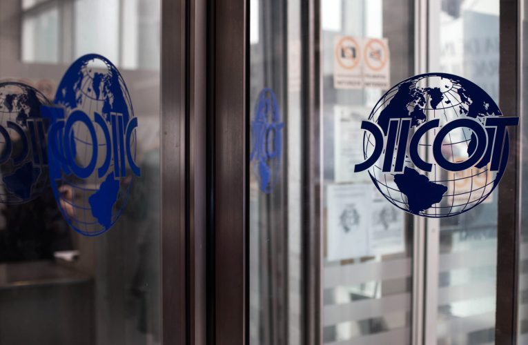 DIICOT: Doi inculpați, de 16 și 21 de ani, reținuți pentru pornografie infantilă. Cel major, acuzat și de viol asupra unui minor