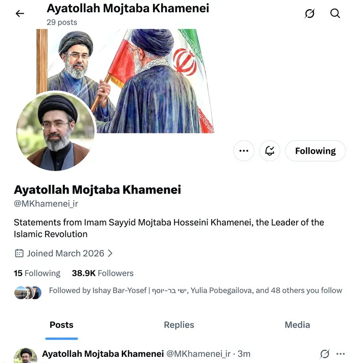 În timp ce israelienii și americanii îl caută, noul lider al Iranului a intrat pe social media. Și-a făcut conturi pe X și Telegram