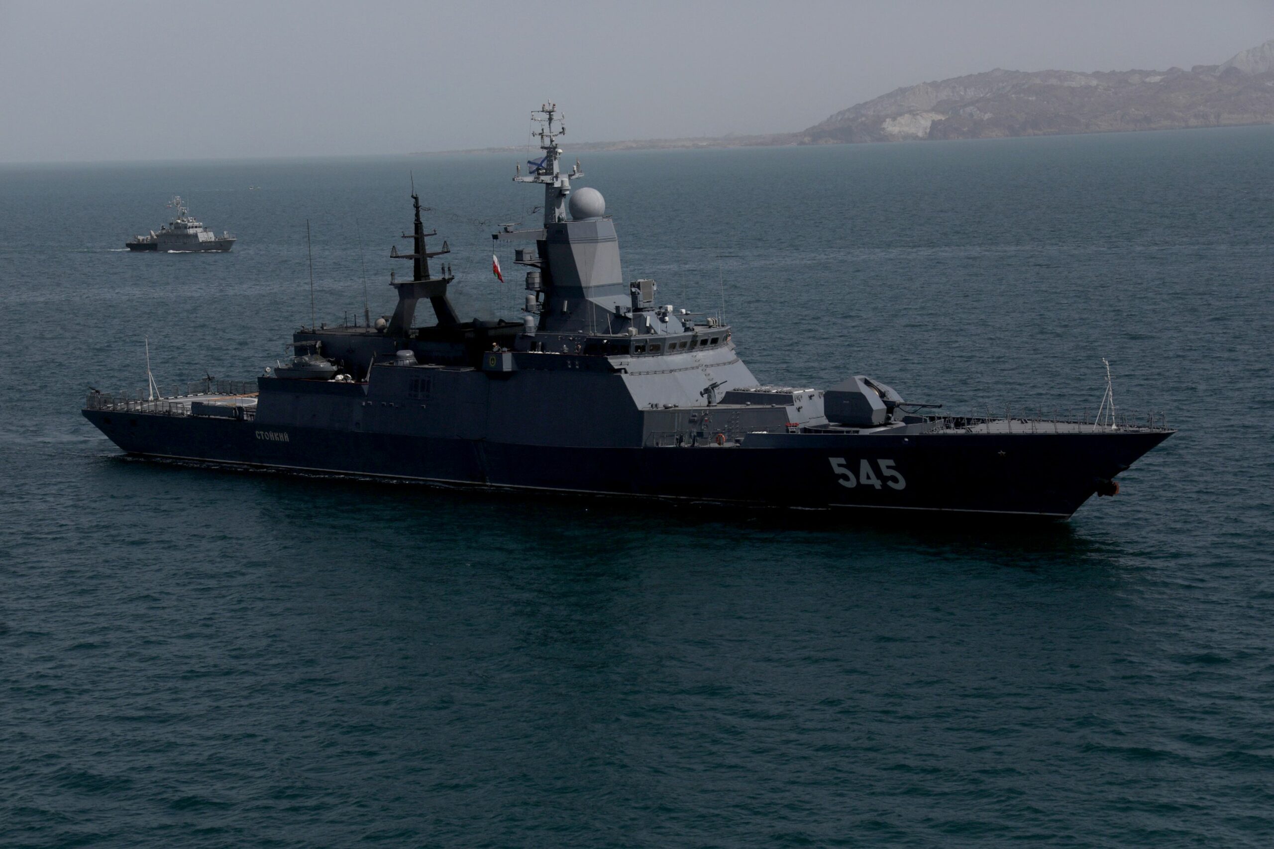 Invazie terestră sau escortă navală. Ce variante are SUA pentru a rezolva criza din strâmtoarea Ormuz