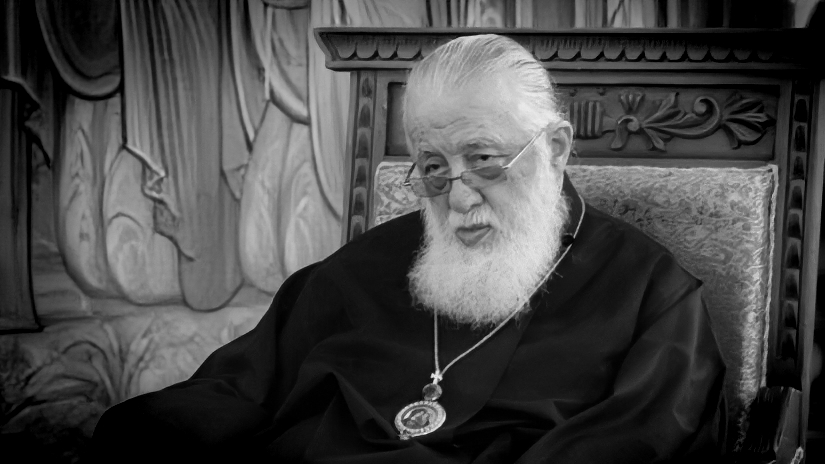 Preafericitul Părinte Ilia al II-lea, Patriarhul Georgiei, a murit la vârsta de 93 de ani