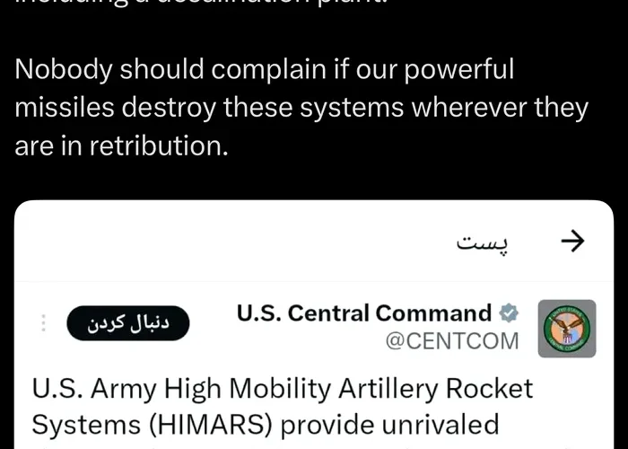 Război în Orientul Mijlociu, ziua 11. Explozii puternice în Iran. Trump, în conferință de presă: „Războiul se va sfârși curând, foarte curând.(…) Îmi place ideea intern și etern”