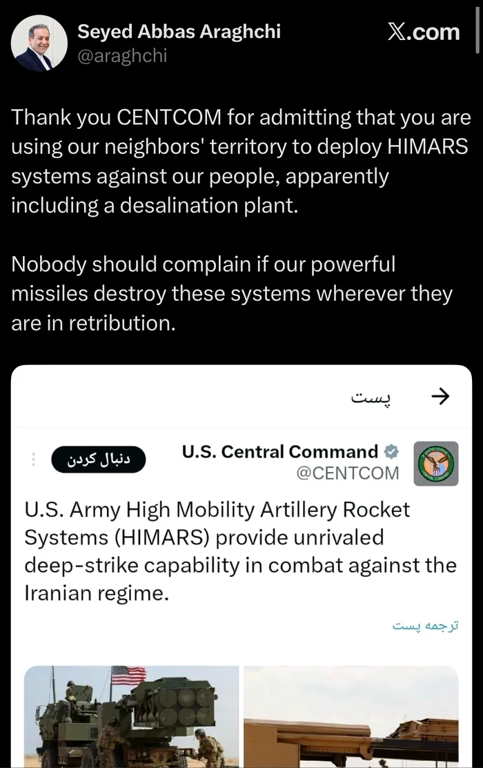 Război în Orientul Mijlociu, ziua 11. Explozii puternice în Iran. Trump, în conferință de presă: „Războiul se va sfârși curând, foarte curând.(…) Îmi place ideea intern și etern”