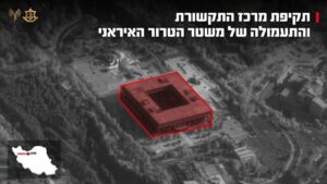 Războiul din Orientul Mijlociu. Iranul atacă Kuweitul / Noi explozii raportate în Teheran / Trump a anunțat că SUA vor răspunde atacului la ambasada de la Riad / Ambasada SUA din Amman, Iordania, a fost evacuată