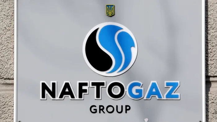 Reuters: Compania Naftogaz din Ucraina, în discuții cu OMV Petrom din România pentru găzduirea gazelor din Marea Neagră. „Este vorba de unul dintre cele mai promițătoare zăcăminte de gaze din regiunea Mării Negre”