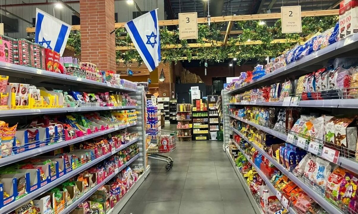 Scumpiri în lanț în Israel din cauza războiului: alimentele, tot mai costisitoare