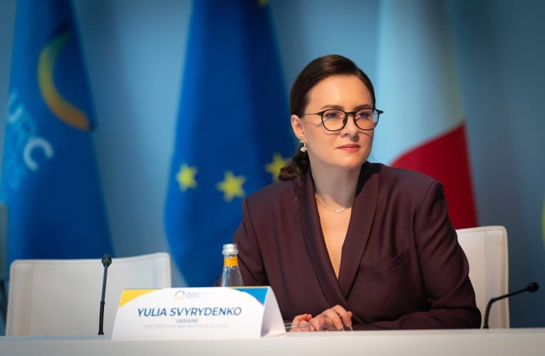 Ucraina a primit un set complet de criterii de aderare din partea Uniunii Europene