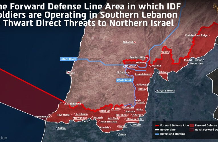 Armata israeliană publică o hartă a teritoriului din sudul Libanului aflat sub controlul său
