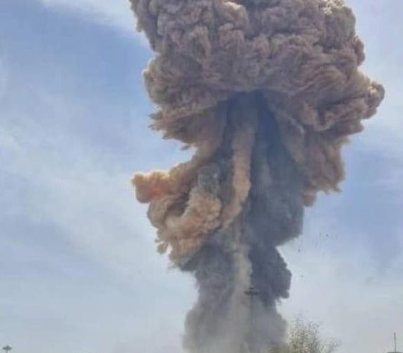 Explozie puternică în apropierea Podului Americilor peste Canalul Panama