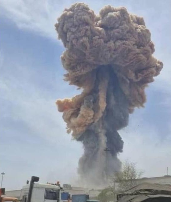 Explozie puternică în apropierea Podului Americilor peste Canalul Panama