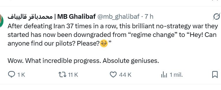 Ironie virală lansată de Teheran: De la „I-am distrus” la „Hei, ne ajută cineva să găsim piloții? Niște genii!”