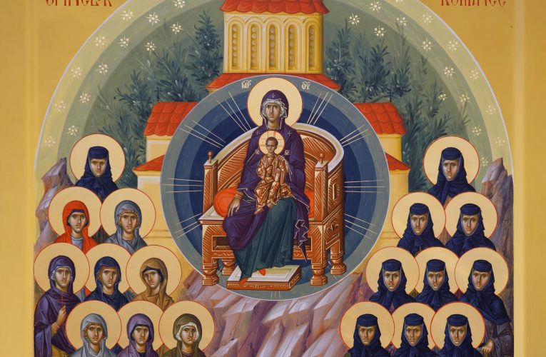 Sărbătoare nouă în Biserica Ortodoxă Română / Soborul Sfintelor Femei Românce