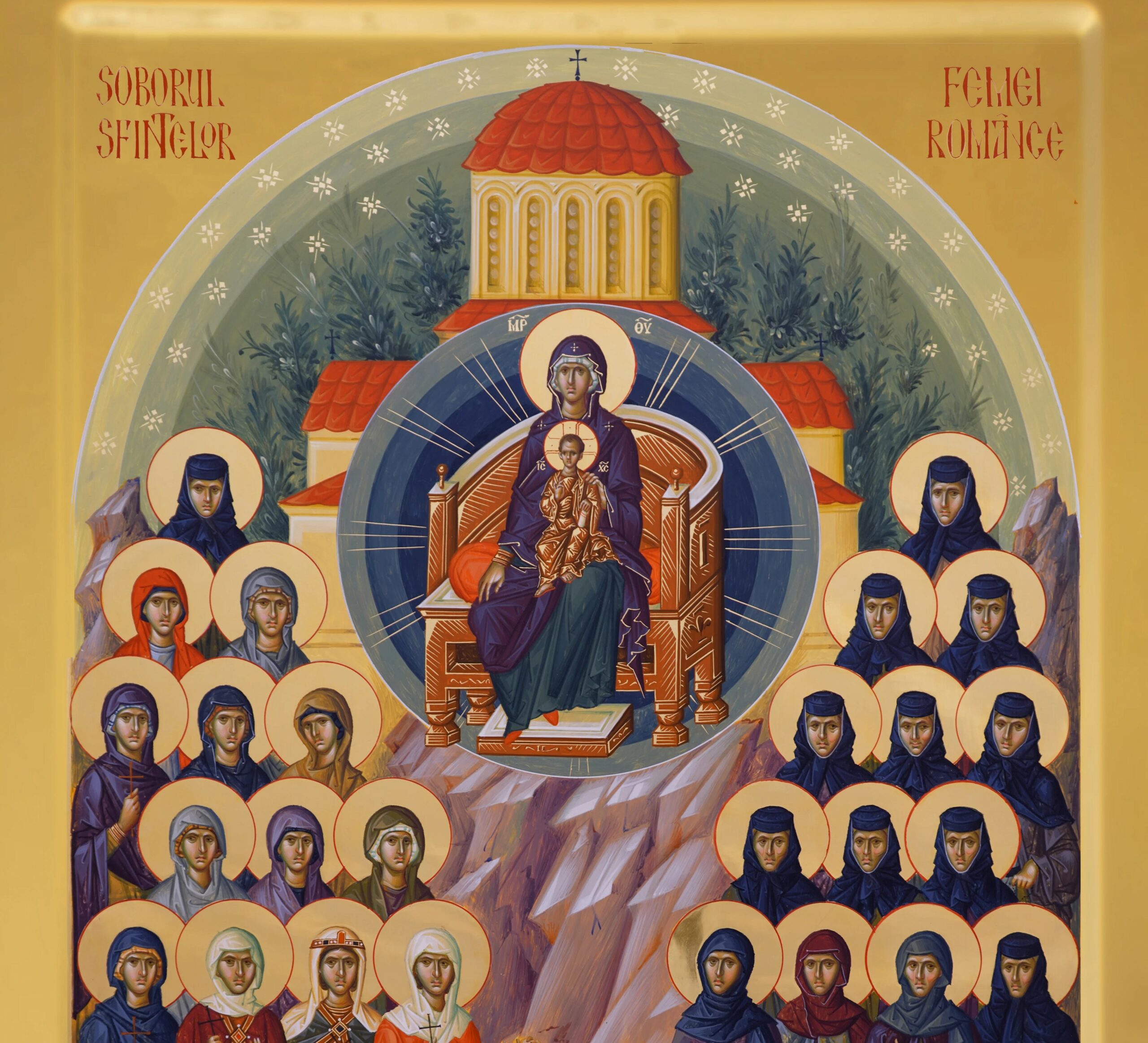 Sărbătoare nouă în Biserica Ortodoxă Română / Soborul Sfintelor Femei Românce