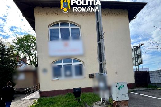Servicii medicale acordate ilegal? Verificări la centre de plasament și clinici din Ilfov. Care sunt instituțiile vizate