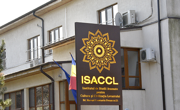 USR cere desființarea Institutului Levantului: Se măresc salariile angajaților unei instituții fără utilitate