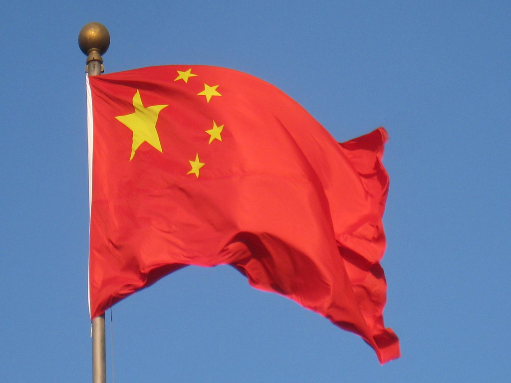 China anunță o creștere a exporturilor în aprilie cu 14,1% față de anul precedent