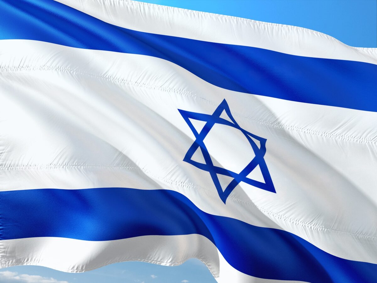 Curtea Supremă din Israel oferă organizațiilor umanitare 30 de zile pentru a prezenta listele angajaților sau pentru a-și înceta activitatea