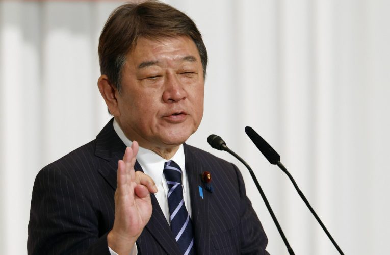 Japonia oferă 14,7 milioane de dolari pentru sprijinirea Ucrainei prin programul NATO PURL