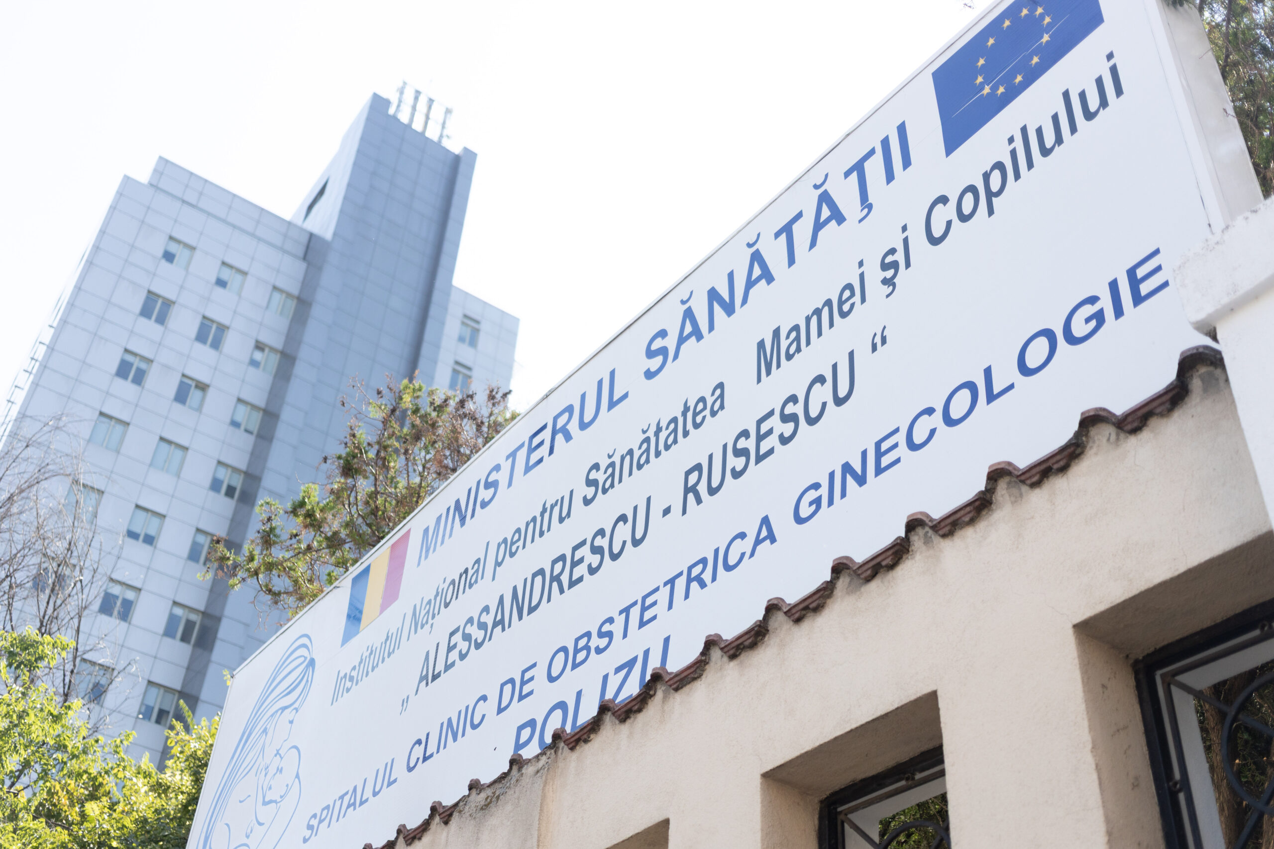 Medic de la Polizu, amendat după decesul unui bebeluș prematur. MS sesizează Colegiul Medicilor. Părinții fac acuzații grave