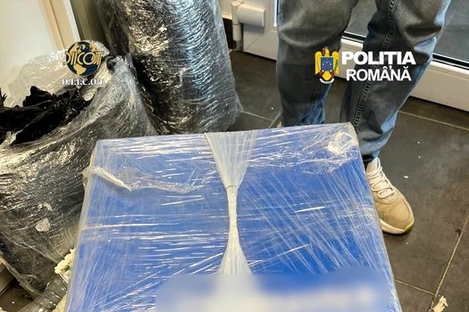 Peste 10 kilograme de canabis și un kilogram de cocaină, aduse din Spania prin curier. Un bărbat a fost arestat