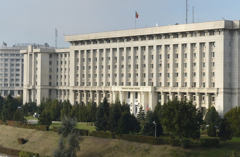 Tulcea: Un proiectil neexplodat a fost descoperit într-o curte. Autoritățile au securizat zona