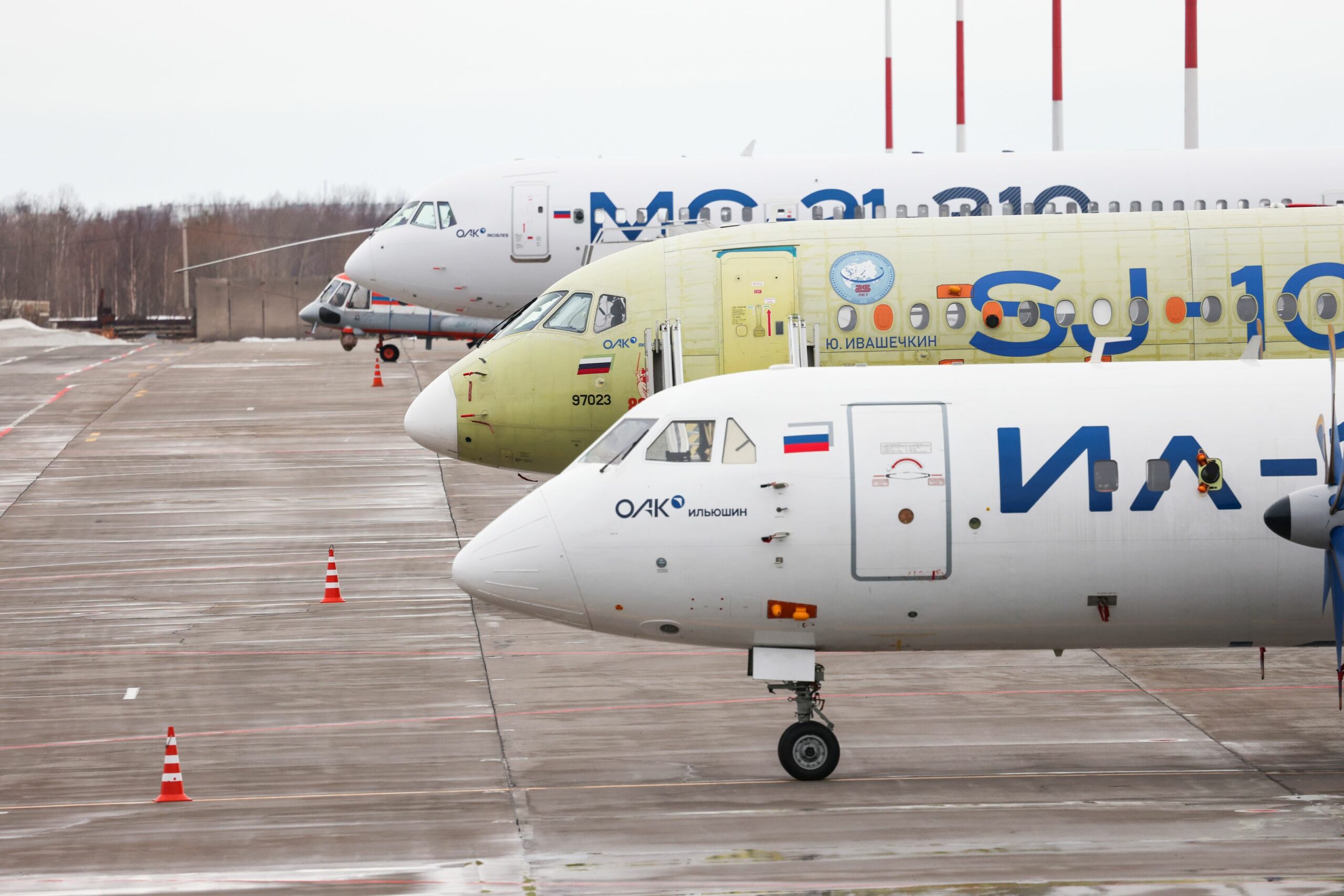 Zboruri suspendate pe 13 aeroporturi din sudul Rusiei. Clădirea serviciului de navigație aeriană Rostov-pe-Don a fost lovită de drone