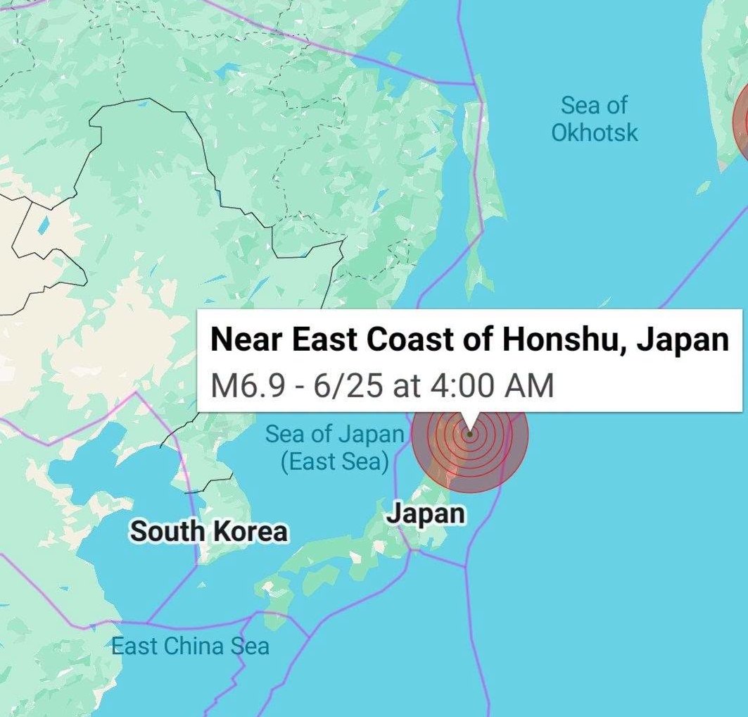 Cutremur puternic în nordul Japoniei / Nu a fost emisă avertizare de tsunami