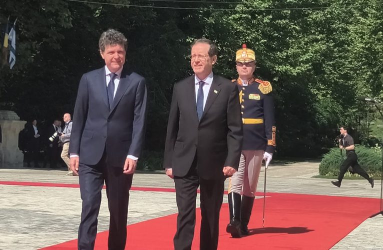 Isaac Herzog, primit la Cotroceni de Nicușor Dan și Mirabela Grădinaru