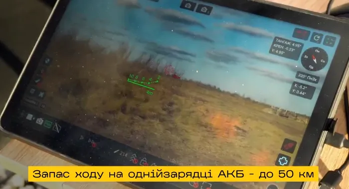 Ucraina trimite roboți de luptă în locul soldaților: „Nu vrem să devină ca Terminator”