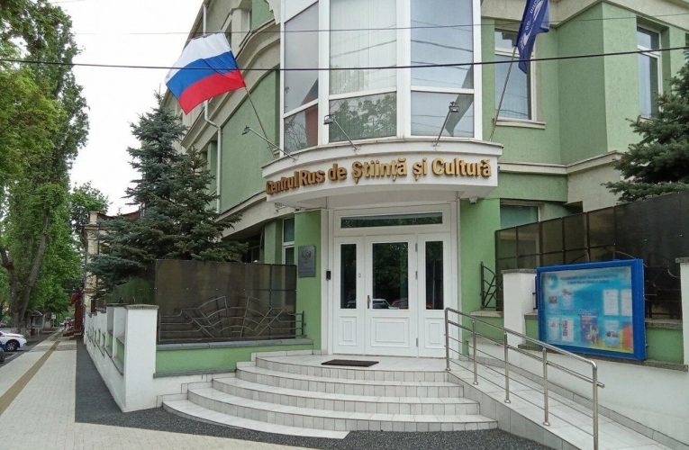Casa Rusă din Chișinău a fost închisă. Aceasta s-ar putea muta la Tiraspol