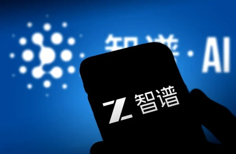 Cum a transformat China restricțiile SUA într-un avantaj și a construit cel mai puternic supercomputer din lume