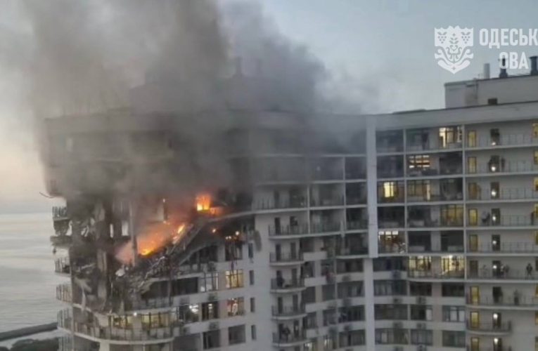 17 răniți în regiunea Odesa, după un atac cu drone de noaptea trecută. Rușii au lovit un bloc de locuințe cu mai multe etaje