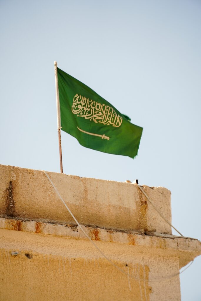 AutoritÄÈile SUA au ordonat personalului ambasadei sÄ pÄrÄseascÄ Arabia SauditÄ