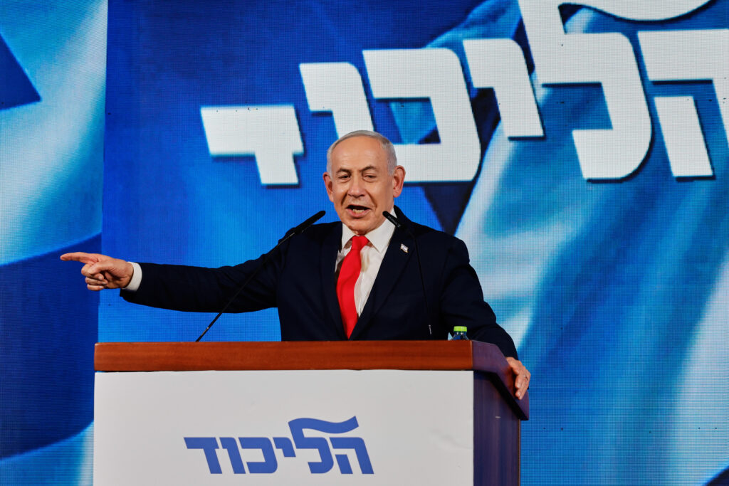 Ce urmeazÄ Ã®n Israel dupÄ alegerile parlamentare. Patru scenarii pentru ieÈirea din blocajul politic