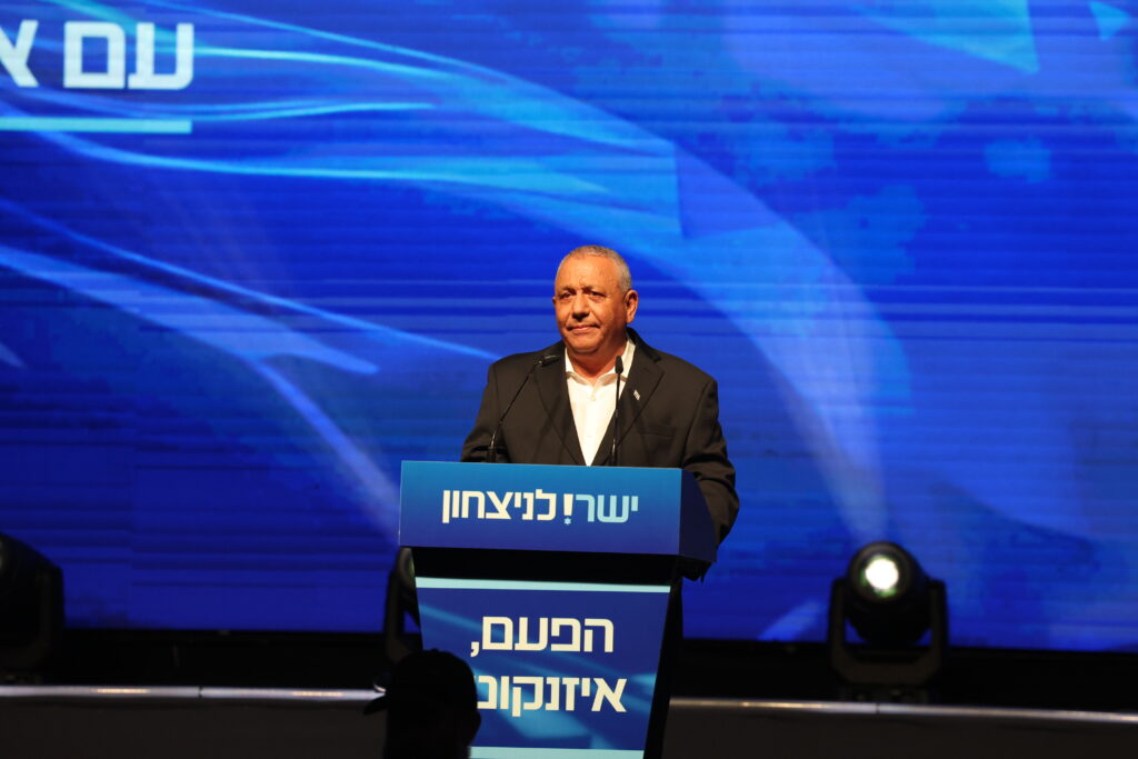 Cine este Gadi Eisenkot, fostul Èef al armatei israeliene care Ã®l Ã®nfruntÄ pe Netanyahu Ã®n cadrul primelor alegeri din 7 octombrie 2023