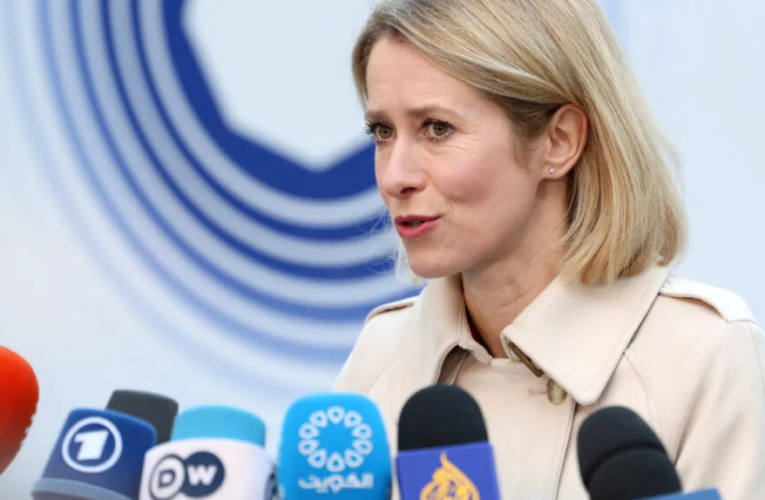 Kaja Kallas, la sediul CurÈii Penale InternaÈionale, pentru a-Èi exprima âsprijinul ferm” dupÄ sancÈiunile impuse de SUA