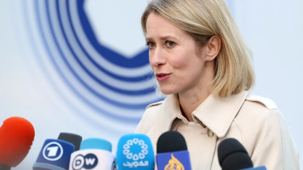 Kaja Kallas, la sediul CurÈii Penale InternaÈionale, pentru a-Èi exprima âsprijinul ferm” dupÄ sancÈiunile impuse de SUA