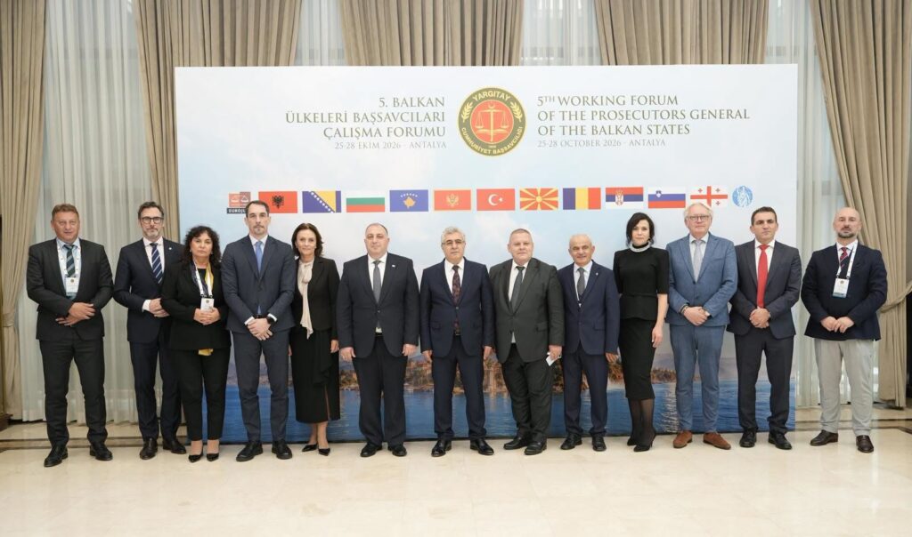 Romania strengthens its judicial cooperation in the Balkans